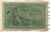 5 марок. Германия 1904г