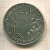 50 гульденов. Нидерланды 1987г