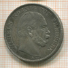 1 талер. Пруссия 1871г