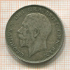 1/2 кроны. Великобритания 1923г