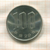 100 иен. Япония