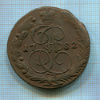 5 копеек 1782г