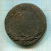 5 копеек 1772г