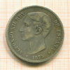 5 песет. Испания 1875г