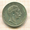 3 марки. Пруссия 1909г