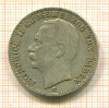3 марки. Баден 1909г