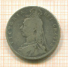 1/2 кроны. Великобритания 1889г