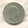 3 марки. Саксония 1910г