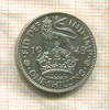 1 шиллинг. Великобритания 1945г