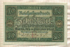 10 марок. Германия 1920г