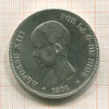 5 песет. Испания 1891г