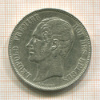 5 франков. Бельгия 1850г