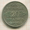 20 франков. Тунис