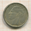 20 франков. Бельгия 1935г
