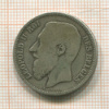2 франка. Бельгия 1867г