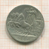 1 лира. Италия 1913г