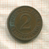 2 пфеннига. Германия 1925г
