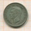 1 шиллинг. Великобритания 1939г