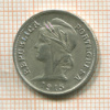 10 сентаво. Португалия 1915г