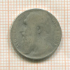 50 сантимов. Бельгия 1901г
