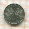 1/4 доллара. США 2000г