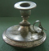 Масляный светильник.Посеребренная латунь. Высота ок. 10 см.
Деформирован