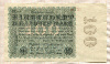 100000000 марок. Германия 1923г