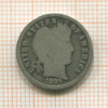 1 дайм. США 1899г