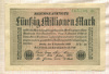 50000000 марок. Германия 1923г