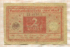 2 марки. Германия 1920г
