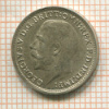 3 пенса. Великобритания 1919г