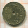 25 сантимов. Испания 1937г