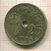 25 сантимов. Испания 1937г