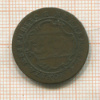 Монета. Берненсис. Швейцария 1796г