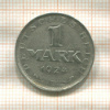 1 марка. Германия 1924г