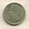 1 боливар. Венесуэла 1954г