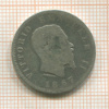 1 лира. Италия 1867г