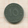 10 пфеннигов. Германия 1940г