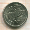 5 драхм. Греция 1973г
