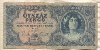 500 пенго. Венгрия 1945г