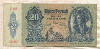 20 пенго. Венгрия 1941г