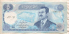 100 динаров. Ирак