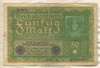 50 марок. Германия 1919г