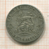 1 шиллинг. Великобритания 1916г
