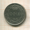 100 леев. Румыния 1943г