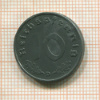 10 пфеннигов. Германия 1941г