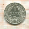 1 марка. Германия 1914г