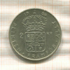 2 кроны. Швеция 1966г
