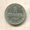 1 марка. Германия 1924г