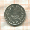 1 марка. Германия 1925г